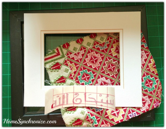 Fabric framed art with calligraphy