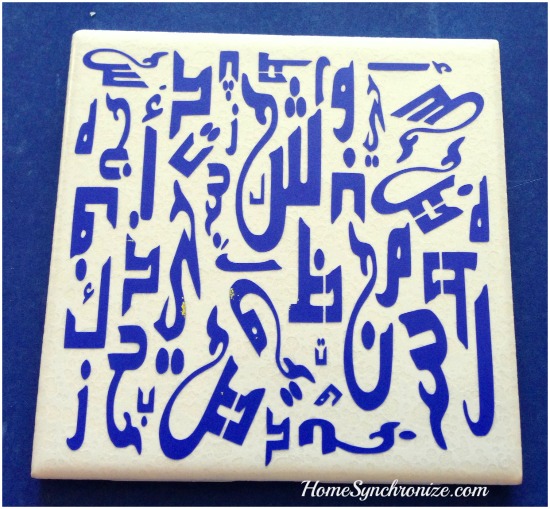 arabic alphabets decal2
