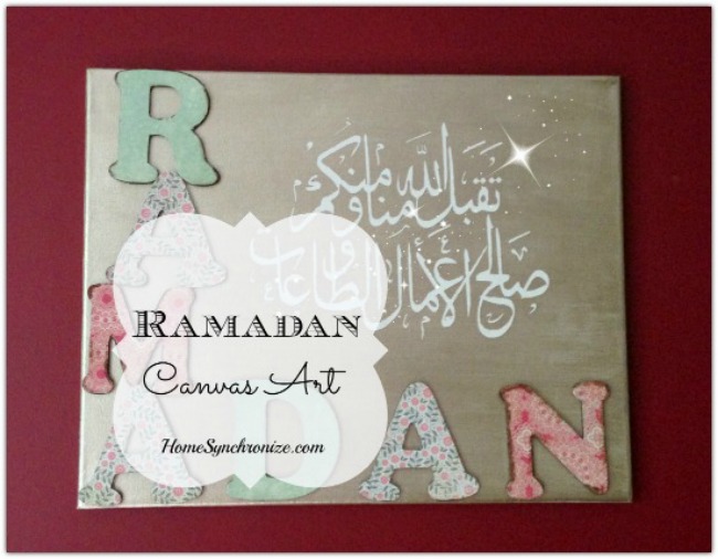 Ramadan canvas art 3