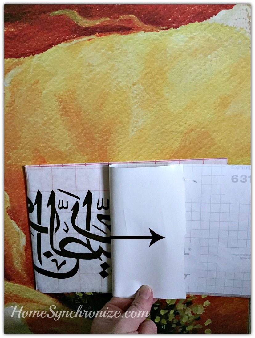 DIY Islamic art 5