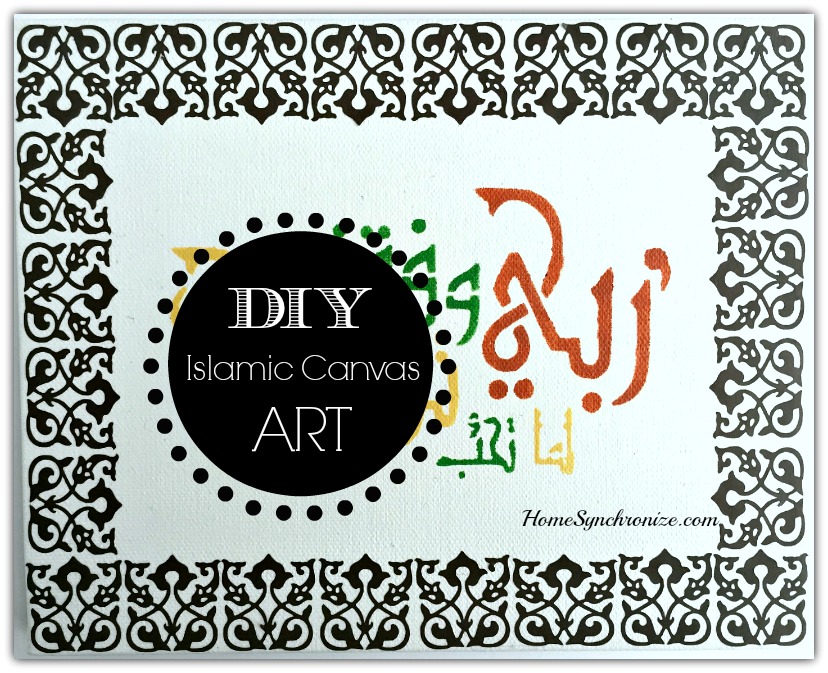 DIY Islamic Canvas Art