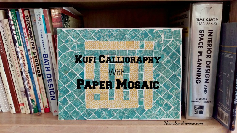 Islamic mosaic art title