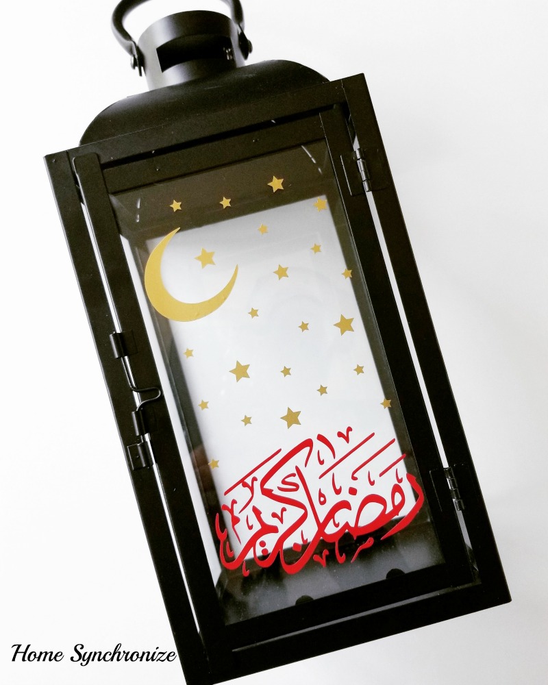 DIY Ramadan Lantern 