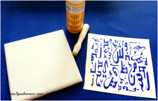 Arabic alphabets decal 1