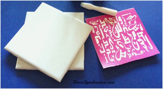 Arabic alphabets stencil 2