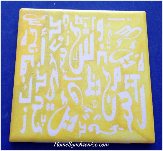 arabic alphabets decal 4