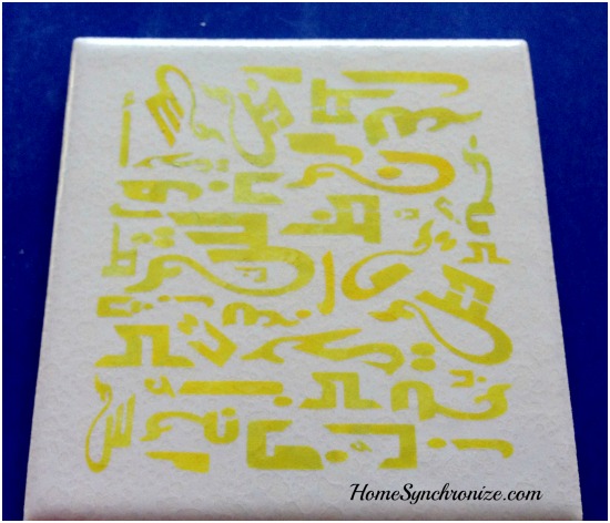 arabic alphabets stencil5