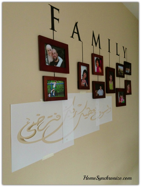 Islamic calligraphy stencil