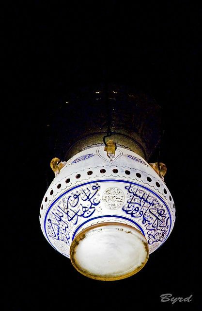 Islamic glass lamp