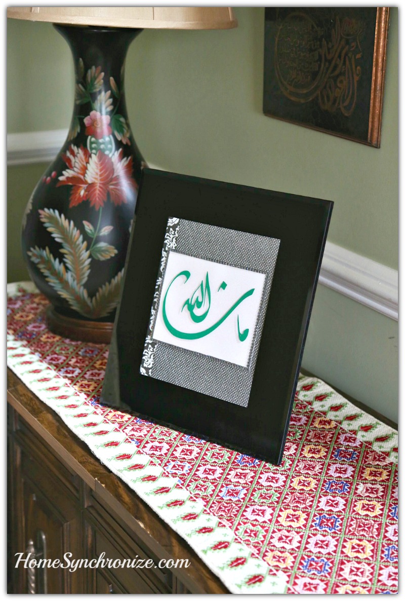 Islamic table art