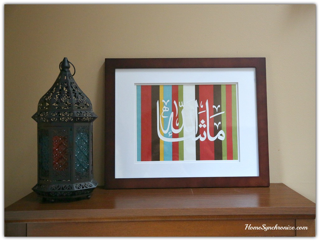 Masha'allah framed art