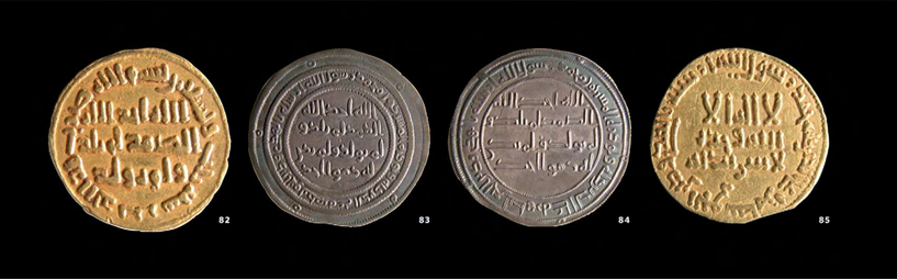 Kufi script on coins