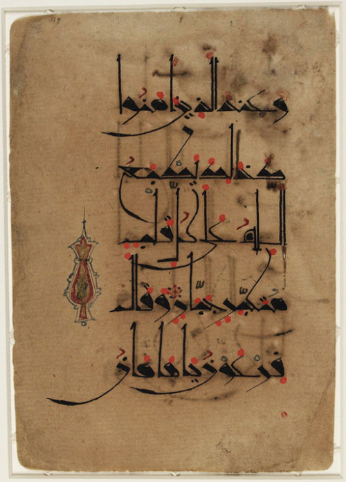Kufic script