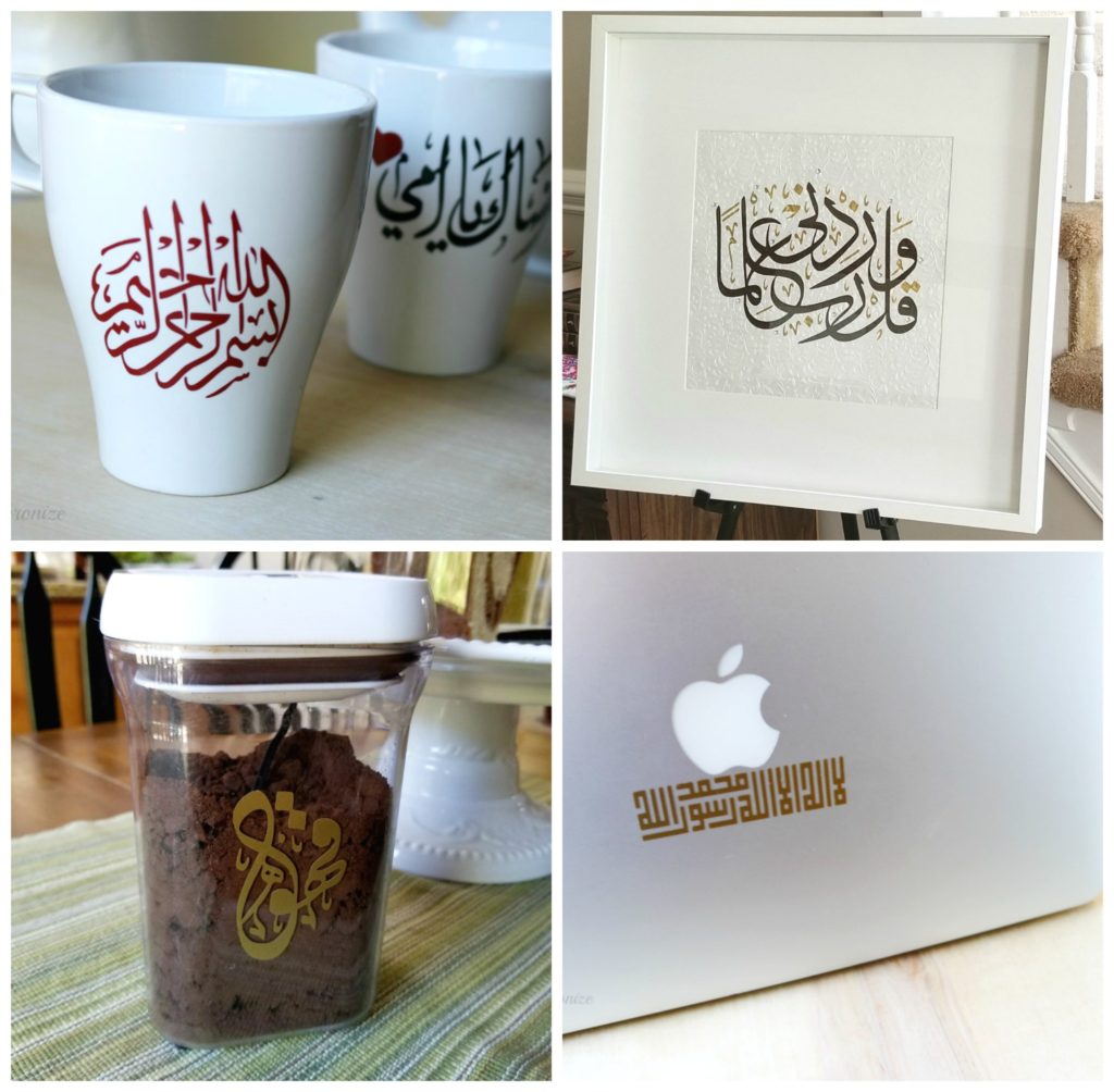 Arabic Decals