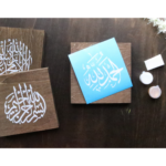 NEW PRODUCT: Arabic Stencil Art Kit